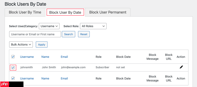 如何阻止 WordPress 用戶而不刪除其帳戶