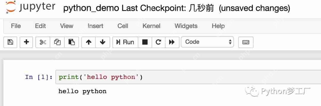 墻裂推薦 Anaconda | 安利 Python IDE 墻裂推薦 Anaconda | 安利 Python IDE