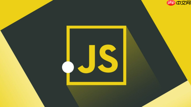 js怎樣實現文字復制提示 復制操作反饋的3種優雅實現
