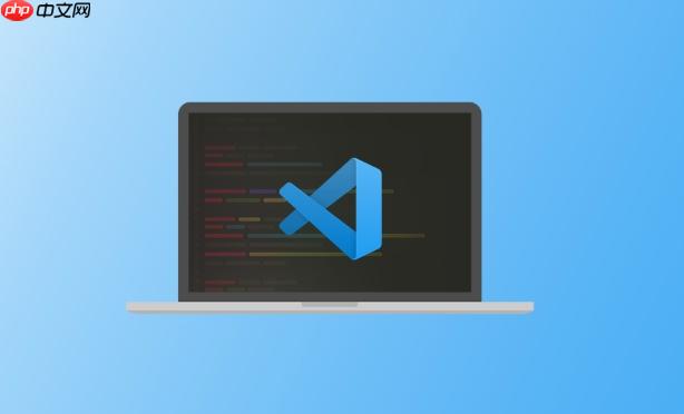 Vscode怎么快速定位到控制臺？Vscode問題輸出跳轉技巧-小浪學習網