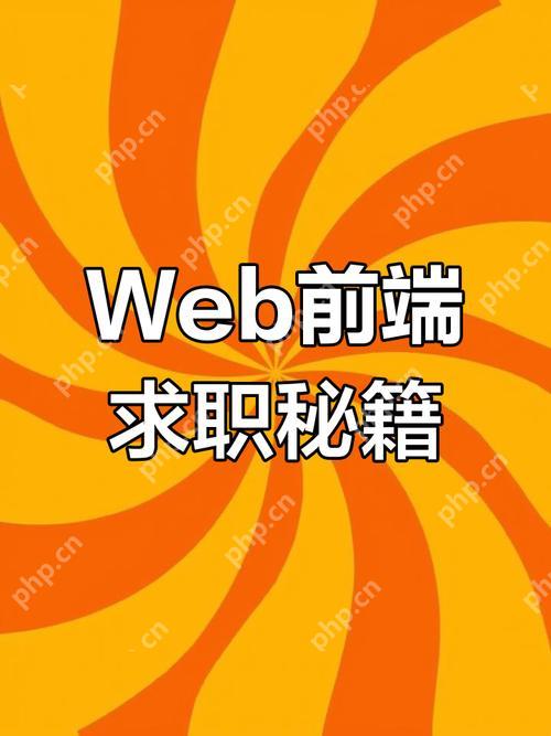 閉包在IE瀏覽器中容易引發(fā)內(nèi)存泄漏，怎樣優(yōu)化代碼避免？-小浪學(xué)習(xí)網(wǎng)