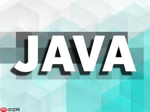Java中事務管理怎么實現 掌握Java事務的ACID特性實現方式