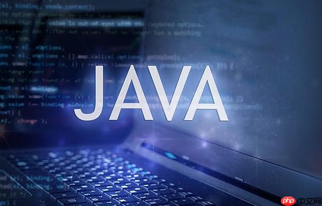 Java日期時間處理詳細方法與技巧