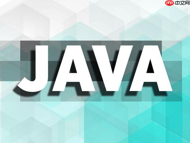 java中dao包是干什么的 DAO設計模式的作用解析-小浪學習網