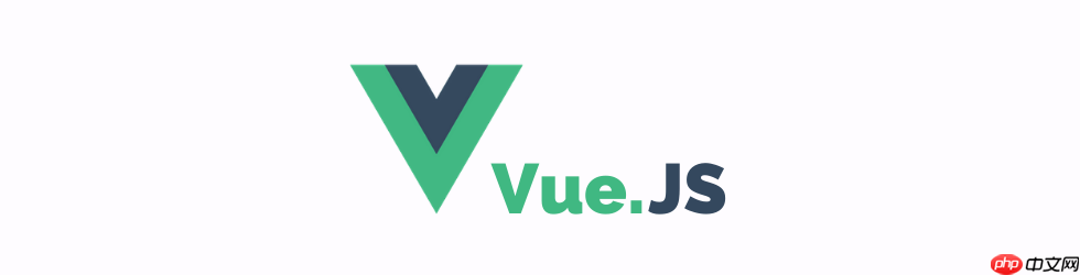 用Vue.js開發知識問答系統的實戰技巧-小浪學習網