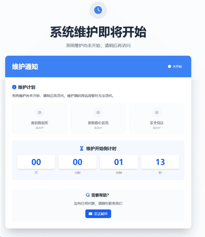 WordPress自動采集一鍵同步插件-小浪學習網