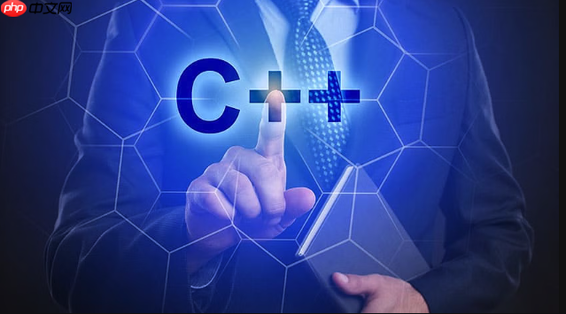 C++中如何安全地釋放內(nèi)存 避免double free和懸垂指針的方法