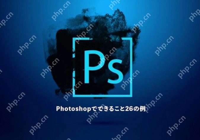 PS 銳化工具怎么強化圖片的清晰度-小浪學習網