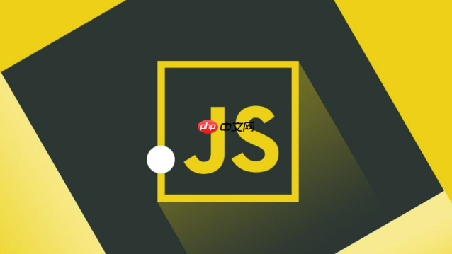 js如何實現3D旋轉效果 使用CSS3和JS創建炫酷3D旋轉動畫