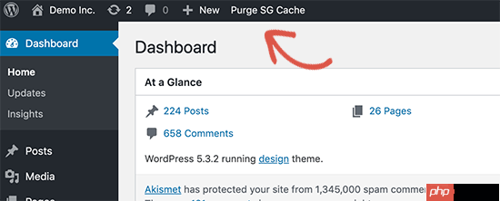 如何修復 WordPress 網站不立即更新的問題-小浪學習網