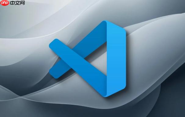 VSCode怎么安裝中文語言包 中文界面本地化操作詳解