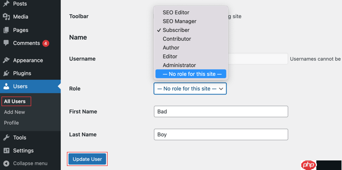 如何阻止 WordPress 用戶而不刪除其帳戶