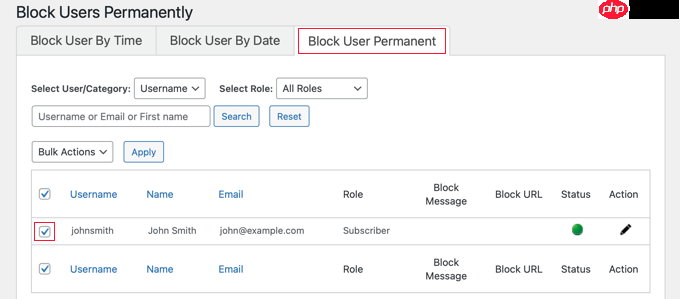 如何阻止 WordPress 用戶而不刪除其帳戶