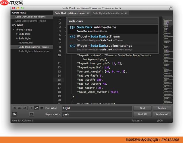 如何在 Sublime Text 中對比兩個文件的差異？-小浪學習網