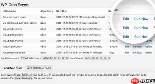 如何查看和控制 WordPress Cron 作業