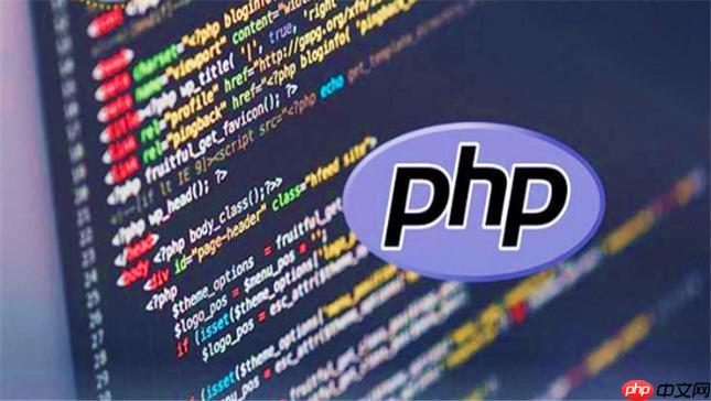 php避免沖突的方法-小浪學(xué)習(xí)網(wǎng)