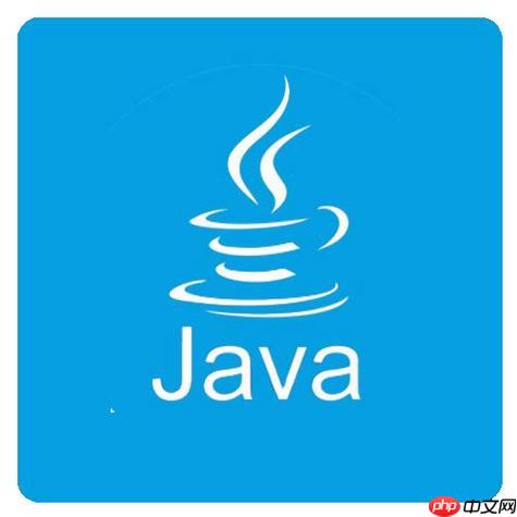 Java中DatagramPacket的作用 解析UDP數據包