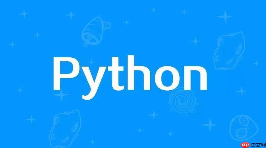 python中input函數(shù)的用法 python用戶輸入input類型轉換-小浪學習網(wǎng)