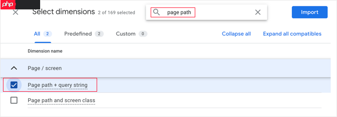 如何在 WordPress 中查找并修復損壞的鏈接（分步）