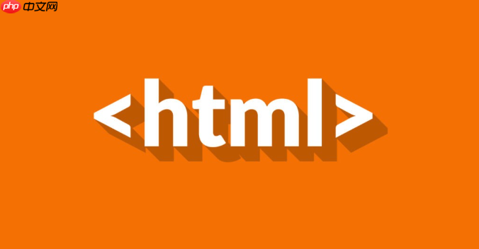 html怎么添加浮動效果 元素浮動布局技巧