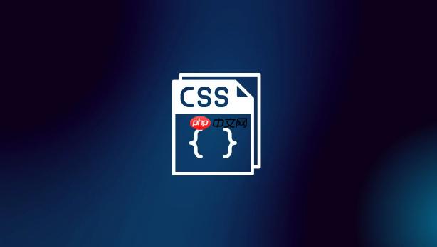 CSS如何設置字體粗細？CSS字體權重調整方法