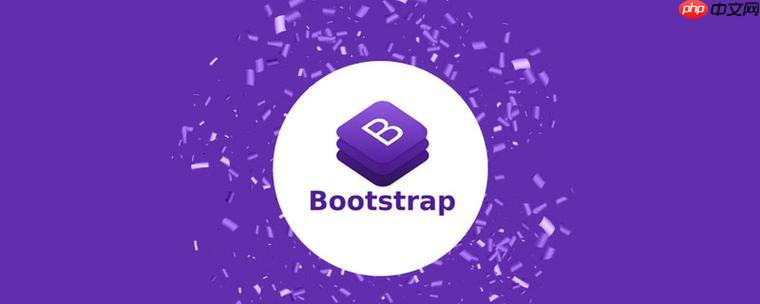 分析Bootstrap框架的內存占用情況-小浪學習網