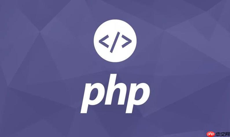 php實時通信的實現步驟-小浪學習網