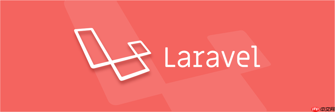 Laravel API文檔生成工具推薦和使用-小浪學習網