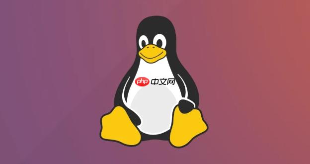 Linux如何從源碼編譯安裝軟件包 ./configure make make install流程-小浪學習網(wǎng)