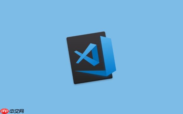 Vscode如何配置代碼折疊策略？Vscode智能折疊規則設置