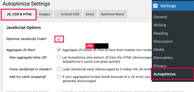如何在 WordPress 中縮小 CSS / JavaScript 文件（3 種方法）