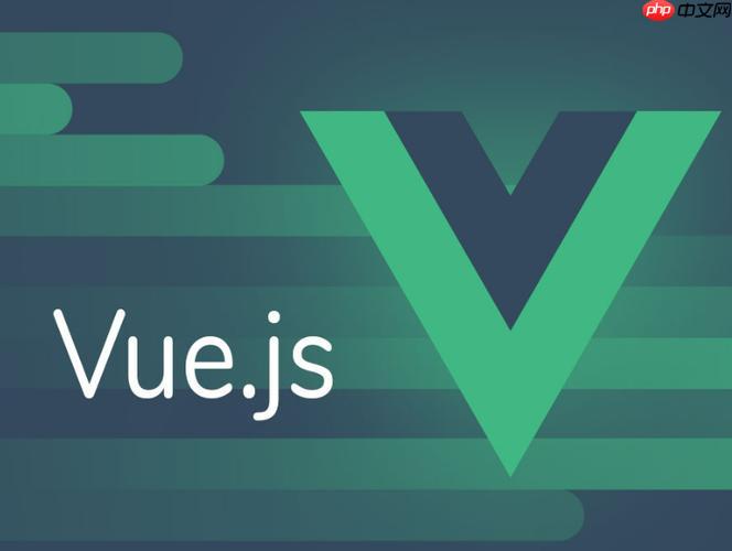 Vue的v-cloak指令解決了什么問題？-小浪學(xué)習(xí)網(wǎng)