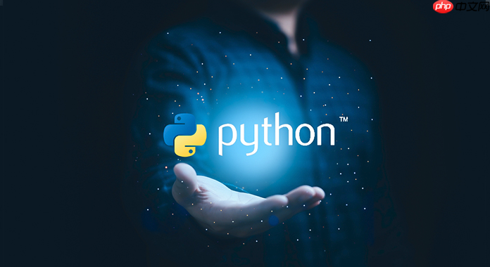 Python代碼如何打包發布？-小浪學習網