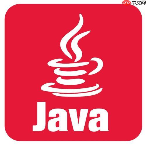 Java中Guava Cache的用法 詳解本地緩存