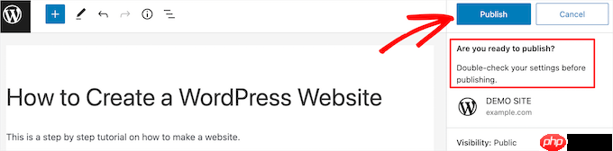如何避免在 WordPress 中意外發布