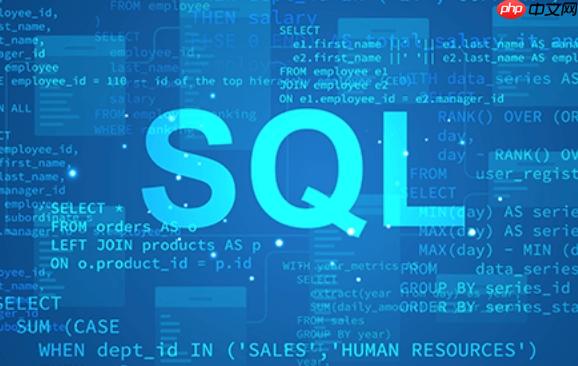 SQL多表連接如何實(shí)現(xiàn) 5種多表連接方法詳解