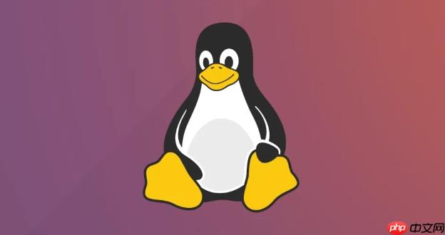 Linux如何限制用戶并發登錄數 pam_limits配置方法