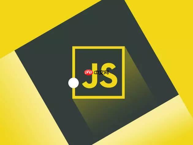 JS中的Array.from有什么用？怎么用？-小浪學習網(wǎng)