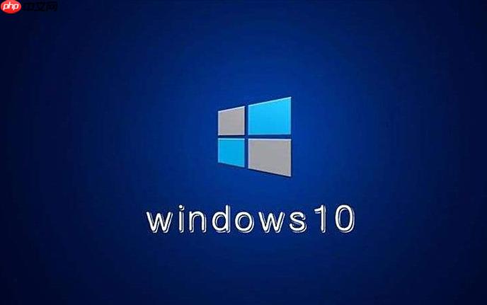 Win10怎么禁用UAC通知 Win10禁用UAC通知的操作步驟-小浪學習網