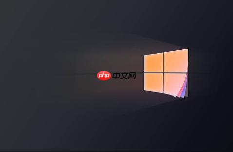 Win11怎么清理系統更新 Win11系統更新文件清理方法-小浪學習網