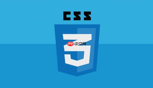 css如何添加外邊框？css外邊框屬性詳解
