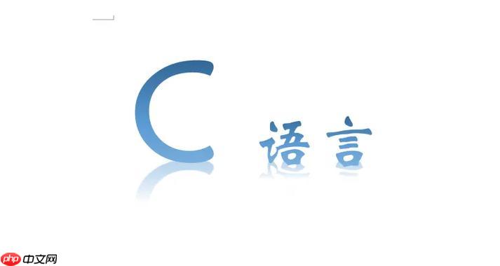 從匯編看優化：編譯器刪除了你的關鍵代碼？