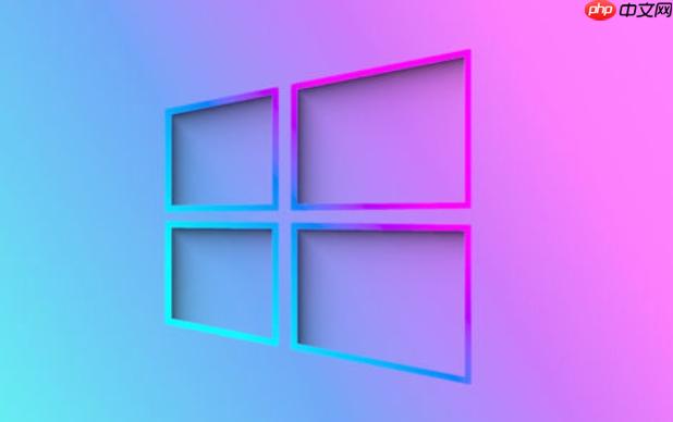 Win11系統(tǒng)游戲全屏模式異常 Win11全屏游戲顯示問題的解決方案