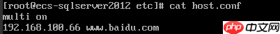 Linux小白最難掌握的7個指令，這一篇可以讓你快速學習