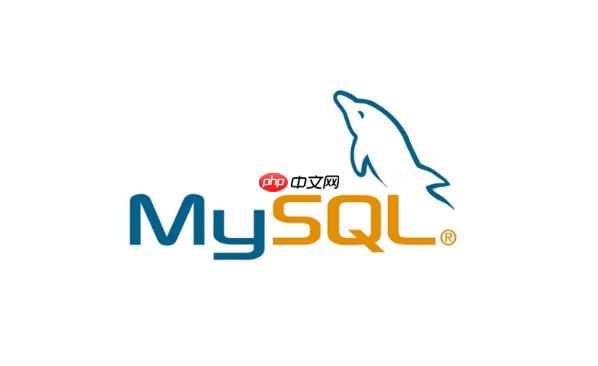 MySQL如何使用存儲過程返回值 OUT參數與結果集返回技巧