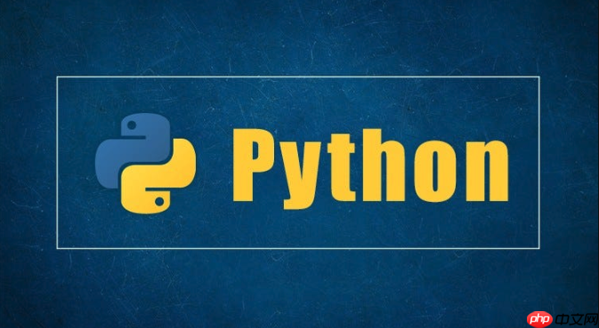 Python中的迭代器是什么 如何自定義一個迭代器