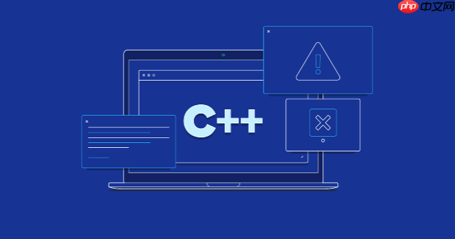C++異常處理對性能有什么影響 零開銷異常處理原理探討