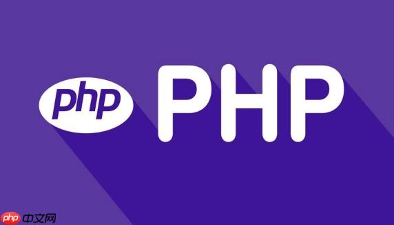 PHP RESTful API：設計與實現(xiàn)