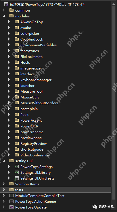 微軟官方發(fā)布的C#開源、免費(fèi)、實(shí)用的Windows工具箱 微軟官方發(fā)布的C#開源、免費(fèi)、實(shí)用的Windows工具箱