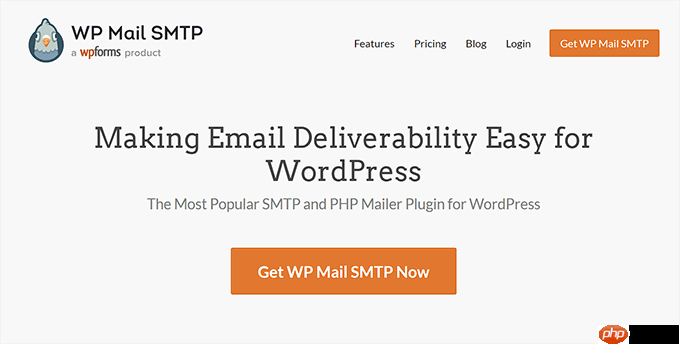 在 WordPress 中發(fā)布文章時如何向作者發(fā)送電子郵件